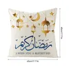 Andra evenemangsfestartiklar Eid Mubarak Pillowcase Decor for Home Sofa Cushion Cover Islamic Ramadan Kareem Decoration Mosque Muslim Cillow Gifts 230406