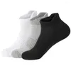 Мужские носки, 5 пар коротких однотонных полотенец, впитывающих пот, противоскользящие, с утолщенной петлей, чулки для бега для и женщин