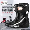Motorcycle Footwear Authentic Riding Shoes Cycling Tribe Motorcycle Off Road Boots Summer Mens Waterproof and Anti Drop Motorcycle Boots Motorcycle Rally Sho HB7A