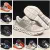 stratus Laufschuhe Minimalistischer Ganztagsschuh Leistungsorientierte Yakuda-Turnschuhe Männer Frauen Mädchen Jungen Tennis dhgate Trail Lifestyle Sportgroßhandel beliebt