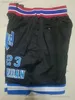 Just Don XS-XXXL New Pocket Basketball Shorts Casual Sports Hip Pop Pant With Pockets Zipper Sweatpants Baseball Football Breathable Gym Training Beach Pants Short
