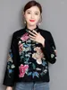 Ethnic Clothing 2023 Autumn And Winter Style Women's Vintage Embroidery Chinese Modified Tang Costume Long Sleeve Short Jacket