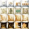 Andra evenemangsfestartiklar Eid Mubarak Pillowcase Decor for Home Sofa Cushion Cover Islamic Ramadan Kareem Decoration Mosque Muslim Cillow Gifts 230406