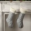 Meias de natal 18 polegadas grandes meias de natal de malha personalizadas decorações para lareira árvore de natal decoração de festa de feriado familiar