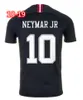 قميص كرة القدم نيمار رجعية كرة القدم قمصان Barca 13 14 15 نهائيات قميص عتيقة باريس كلاسيك Maillot de Foot 17 18 19 Top Thai Quality Stirts Kit 2023
