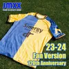 JMXX 23-24 Hellas Verona Fußballtrikots Heim Auswärts Dritter Hien Ngonge Henry Bonazzoli Duda Hongla Coppola Herrenuniformen Trikot Mann Fußballtrikot 2023 2024 Fanversion