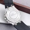 AP Swiss Luxury Wrist Watches Royal AP Oak Offshore 2623 1stz Vdhi