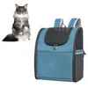 Hundbilsäte täcker husdjursbärare ryggsäck för små hundar Katter Portable Cage Tote Mjuk väska som bär ventilate rese Kitty utomhusvandring