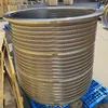 Fornecimento de equipamentos industriais externos Tela de pressão de fluxo e suprimentos de tambor de tela interna Substitua peças
