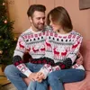 Women's Sweaters 2024 New Year's Clothes Casual Loose Women Men Couples Matching Sweaters Christmas Family Jumpers Warm Thick Knitwear Xmas LookL231107