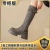 quality Boots Knitted Elastic Socks for Women New Spring Autumn Season Thick Sole High Barrel Martin Knee Length Long