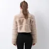 Women's Fur Women Fashion Cropped Puffer Thickened Jackets Parkas Bubble Coats 2023 Winter Solid Cotton Overcoat Female Casual Outwear Tops