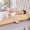出産枕新しい妊娠枕ケースu形状腰椎枕カバー妊娠女性用クッションカバー保護カバーl231105