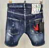 DSQ2 Men's Jeans Short Luxury Designer Summer Jeans Skinny Ripped Cool Guy Causal Hole Denim DSQ Fit Jeans Washed Short Pant D15