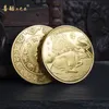 Arts and Crafts 2021 Xinchou Ox Year Nafu Commemorative Medal Zodiac Ox Commemorative Gold Coin