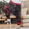 Pantalons pour hommes Hommes Femmes Baggy Sarouel Hip hop Joggers Causal Loose Pantalons Aladdin Crotch Wide Leg Cotton Linen Pants Pantalones Hombre M230408