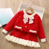 Kläderuppsättningar 2st barn Tweed Fall Clothes Set Girl Fashion Winter Children Suits For 1-8ys Elegant Outfit Birthday Sweet Set for Girls 231108