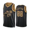 1 Gradey Dick 43 Siakam Custom 4 Barnes Basketball Jerseys XS-4XL 33 Trent Jr Scottie Pascal Gary Fred 1 Mcgrady 23 VanVleet Anunoby Мужчины Женщины Молодежь