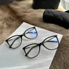 2023 New luxury designer sunglasses Xiaoxiang's same type of glasses myopic plain looking divine tool can paired with CH3441 large chain frame and flat lens for women