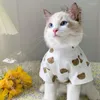 Cat Costumes Dog Clothing Spring And Summer Thin Anti-Drop Wool Doll Baby Cute Pet Bear Print