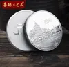 Konst och hantverk Hangzhou West Lake Turism Commemorative Gold and Silver Coin Museum Scenic Area Commemorative Medal