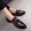 Dress Shoes Fashion Shoe Office Shoes for Men Casual Shoes Breathable Leather Loafers Driving Moccasins Comfortable Slip on 2022 Three Color J1108
