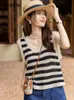 Camisoles Tanki Mishow Summer Korean Vintage Stripe Oneck Sukienka z krótkim rękawem Lose Pull Hollow Tank Top DYB27Z0581 230408