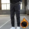 Men's Pants Stylish Pencil Super Soft Plush Lining Autumn Winter Windproof Ankle Tied Sweatpants Men Trousers Cold Proof