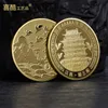 Arts and Crafts Commemorative coin of Jiangxi Tengwang Pavilion Tourism China-Chic Landscape