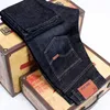 Herren Jeans Sommer Klassisch Baggy Schwarz Blau Herren Jean Business Mode Lässig Übergroße Denim Hosen Streetwear HosenHerren