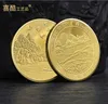 Konst och hantverk Guangxi Yangshuo Tourism Commemorative Coin Guilin Landscape Gold Silver Coin