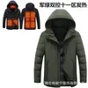 Intelligent heating vest tri-color optional outdoor jacket cross-border wholesale of winter cold-proof outdoor waterproof coat.