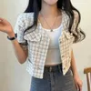 Kvinnorjackor Pearl Button Cardigan Top Design Liten doftande kort ärm Plaid Coat Cloth Clothy Tweed Jacket Chaquetas Mujer Crop