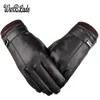 Fingerless Gloves 2018 Nya mäns lyxiga PU -läder Vinter som kör varma handskar Kashmir Taktiska handskar Black Drop Shipping High QualityL231017