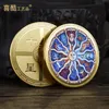 Artes e ofícios doze constelações comemorativa Medalha Desejando Lucky Feng Shui Coin