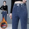 Jeans pour femmes hiver épaissir maigre denim crayon pantalon femmes décontracté peluche velours doublé chaud taille haute coréen stretch vaqueros