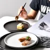 プレートシンプルなマット黒と白のプレートノルディッククリエイティブステーキセラミック西部食器家庭料理