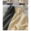 Мужские свитера осень-зима KPOP модный стиль Harajuku приталенные топы свободные повседневные универсальные верхняя одежда кардиган на молнии с высоким воротником