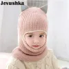 Hotsell Berretti Cappelli Cappelli invernali per bambini Cappelli lavorati a maglia per neonate e ragazzi con fodera in caldo pile Cappelli con orecchie di gatto carine per bambini HT073 230111