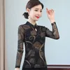 Abbigliamento etnico Stampa Fiore Donna Tang Top Camicia Qipao tradizionale cinese da donna Colletto alla coreana vintage Camicetta Cheongsam quotidiana Casual