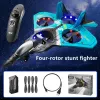 V17 RC Remote Control Airplane Drone 2.4G Gravity Sensing Remote Control Fighter Hobby Plan Glider Airplane Epp Drones Airplane Foam Aircraft Boy Toys Kids For Gif