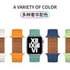 Convient pour Applewatch Iwatch bracelet magnétique en silicone, Orange Apple Watch, Summer S7