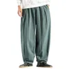 Men's Pants Harem Solid Color Dstring Men All Match Mid Rise Pockets Loose Trousers For Daily Wear