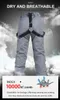 Narciarstwo śliniane spodnie Wysokiej jakości mężczyźni kobiety zima grube ciepłe spodnie narciarskie wiatroodporne wodoodporne spodnie Snowboard Snowboard Spodnie plus size 231107