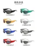 Hot Sports Punk Solglasögon Kvinnor Brand Designer Square Goggle Men Luxury Sun Glasses UV400 Colorful Mirror Fashion Eyewear 230920