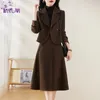 Woolen Coat Skirt Two-Piece Set for Women 2023 Autumn and Winter New Slimming and Fashionable Temperament Western Style Wear Match Suit