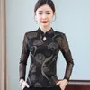 Abbigliamento etnico Stampa Fiore Donna Tang Top Camicia Qipao tradizionale cinese da donna Colletto alla coreana vintage Camicetta Cheongsam quotidiana Casual