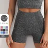 Aktiva shorts yoga kvinnor sport sömlös spandex som kör cykling kort fitness leggings hög midja kvinnlig gym 2023