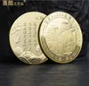 Arts and Crafts Commemorative coin of Jiangxi Lushan Tourism