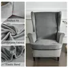 Cortina de veludo as cadeira de asa de cadeira de asa esticada cobertura de poltrona com almofada de assento elástica slipcovers slipcovers de cor sólida